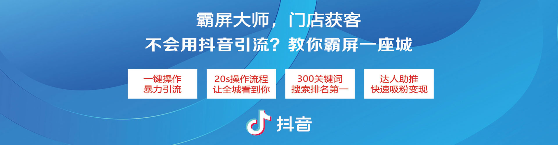 新疆sem代理