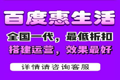 百度推广收费标准调整：案例分析与应对策略
